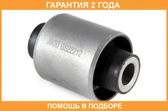 ������ Jikiu / BS22212 �������� 24 ��� BS22212 ����