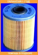 ��������� ������ Mecafilter / ELG5238 �������� 12 ��� ELG5238 ����