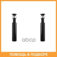 ������������ �������� ������������ CTR / GP0068 GP0068 ����