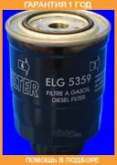 ��������� ������ Mecafilter / ELG5359 �������� 12 ��� ELG5359 ����