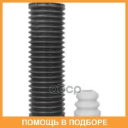 ������������ �������� ������������ CTR / GP0081 GP0081 ����