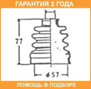 ������� ����� Jikiu / CD28003 �������� 24 ��� CD28003 ����