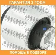 ����������� Febest / OPAB014 �������� 24 ��� OPAB014 ����