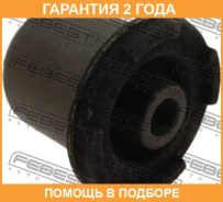 ����������� Febest / Opabashb �������� 24 ��� 00504684, 00865, 00873, 00X25718, 013003520324A, 013003520365A, 01760, 0352324, 0352365, 04375, 05893, 1...