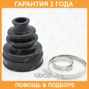 ������� ����� Jikiu / CD21098 �������� 24 ��� CD21098 ����