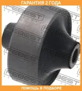 ����������� Febest / Opabcordb �������� 24 ��� 00508782, 00718791, 00883, 00X25729, 00X25730, 013003520864A, 0352864, 05346, 06675, 100A25517, 100A255...