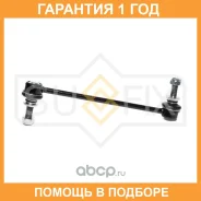 ������ ������������� �������� L/R Sufix / SJ1587 �������� 12 ��� SJ1587 ����