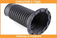 ������� ������������ Jikiu / CS21035 �������� 24 ��� CS21035 ����