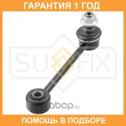 ������ ������������� | ��� ����/��� | Sufix / SJ1593 �������� 12 ��� SJ1593 ����