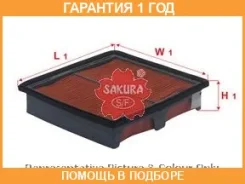 ������ ��������� Sakura / A1621 �������� 12 ��� A1621 ����