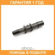 ���������� ����� ��� ��������� Universal 3/8-5/16 /10mm-8mm Gates / 28594 �������� 12 ��� 28594 ����