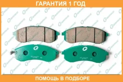 ������� G-Brake / GP06123 �������� 12 ��� GP06123 ����