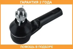 ���������� ������� ���� Jikiu / ET21941 �������� 24 ��� ET21941 ����