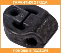 ��������� ��������� Jikiu / EP21017 �������� 24 ��� EP21017 ����
