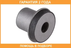 ������ Jikiu / GS21023 �������� 24 ��� GS21023 ����