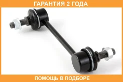 ���� ������������� Jikiu / LS11093 �������� 24 ��� LS11093 ����