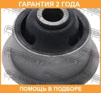 ����������� Febest / Opabsinb �������� 24 ��� 0352070, 0352362, 0352499, 101411JT06, 101CE3779, 10255029, 10393215, 10412124, 11G3381, 23070274, 36725...
