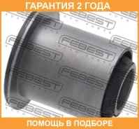 ����������� Febest / Opabmovs �������� 24 ��� 00585751, 020534, 021079, 04777, 0501110SX, 076164, 101CE3778, 10854, 11F3122, 13063420, 20407247S, 2072...