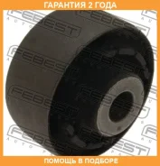 ����������� Febest / Opabtigbb �������� 24 ��� 00364, 00848, 00X25717, 013003520320A, 0352310, 0352320, 04694, 100A25505, 101CE3781, 110152010, 11G302...