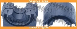 ������ Febest / Opsbashf �������� 24 ��� 03251191, 0350204, 0350205, 105709, 105879, 109592, 13208047, 13208048, 149CE2939, 201309, 207211, 207211001...