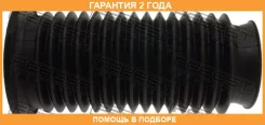 ������� ��������� ������������ Febest / Opshbasthf �������� 24 ��� 00X22064, 011088, 011150, 013003440435A, 0344435, 0344446, 05606, 05SK280, 06055, 0...