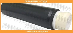 ������� ������� ������������ Febest / Opshbasjr �������� 24 ��� 00X22040, 0436520, 0436551, 100A21828, 107CE2605, 1127407SX, 13251764, 13251782, 13267...