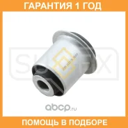 ����������� Sufix / SL1075 SL1075 ����