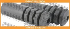 ������� ��������� ������������ � ���������� �������� Febest / Opshbvivbfkit �������� 24 ��� 04589, 04982, 104458, 10967, 11271543, 11299578, 1174054SX...