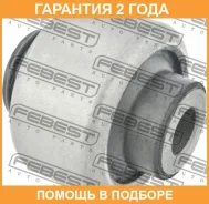 ����������� Febest / PGAB002 �������� 24 ��� PGAB002 ����