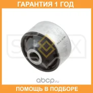 ����������� Sufix / SL1134 �������� 12 ��� SL1134 ����