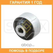 ����������� Sufix / SL1146 �������� 12 ��� SL1146 ����