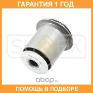 ����������� Sufix / SL1161 �������� 12 ��� SL1161 ����