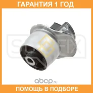 ����������� Sufix / SL1205 �������� 12 ��� SL1205 ����