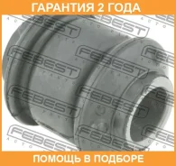 ����������� Febest / PGAB014 �������� 24 ��� PGAB014 ����