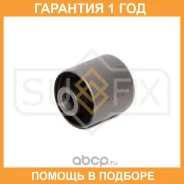 ����������� Sufix / SL1250 �������� 12 ��� SL1250 ����