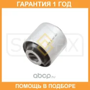 ����������� Sufix / SL1247 �������� 12 ��� SL1247 ����