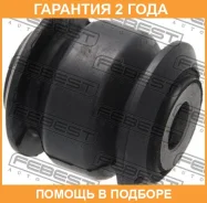 ����������� Febest / Pgabbox3S �������� 24 ��� PGABBOX3S ����
