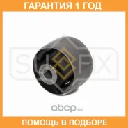 ����������� Sufix / SL1248 �������� 12 ��� SL1248 ����
