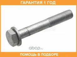 ���� ��������� ������ SAT / ST1170127 �������� 12 ��� ST1170127 ����