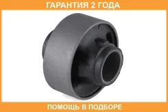 ����������� Jikiu / BH21020T �������� 24 ��� ���� �� 2 �� BH21020T ����
