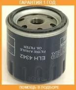 �������� ������ Mecafilter / ELH4342 �������� 12 ��� ELH4342 ����