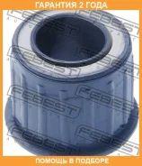 ������ Febest / PGSB001 �������� 24 ��� PGSB001 ����