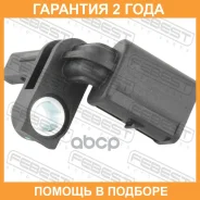������ abs Febest / 23606013 �������� 24 ��� 23606013 ����