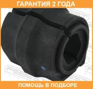 ������ Febest / PGSB002 �������� 24 ��� PGSB002 ����