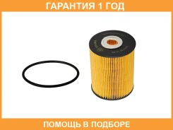 ������ �������� ������� Sakura / EO2603 �������� 12 ��� EO2603 ����