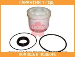 ������ ��������� ������� Sakura / F1111 �������� 12 ��� F1111 ����