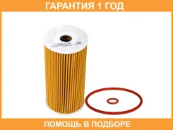������ �������� ������� Sakura / EO28070 �������� 12 ��� EO28070 ����