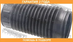 ������� ��������� ������������ Febest / Pgshbbox3 �������� 24 ��� PGSHBBOX3 ����