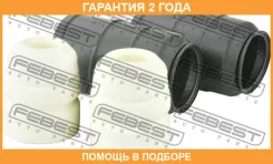 ������� ��������� ������������ � ���������� �������� Febest / Pgshbboxfkit �������� 24 ��� 00X22059, 00X22060, 030607010129, 031157, 031158, 0335415...