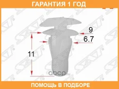 ������ �������� �� SAT / ST120015 �������� 12 ��� ST120015 ����